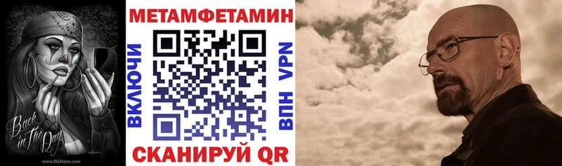 Купить  Зеленодольск  Amphetamine 98% 