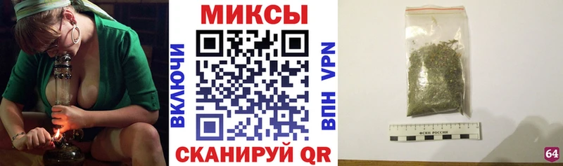 БУТИРАТ бутик  Купить закладки  Зеленодольск 