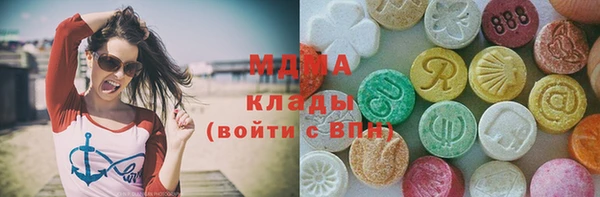 прущие крисы Балабаново