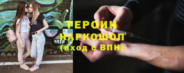 крисы Баксан