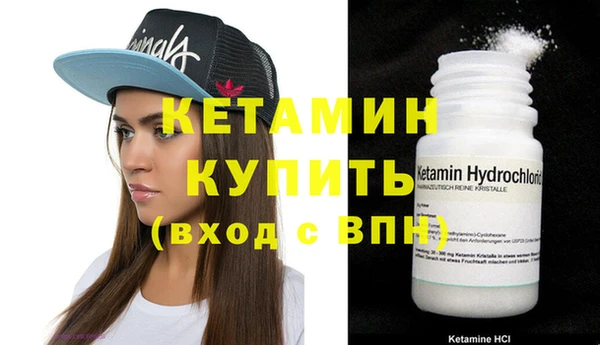прущие крисы Балабаново