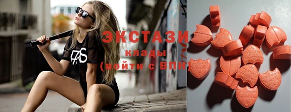 мескалин Балахна
