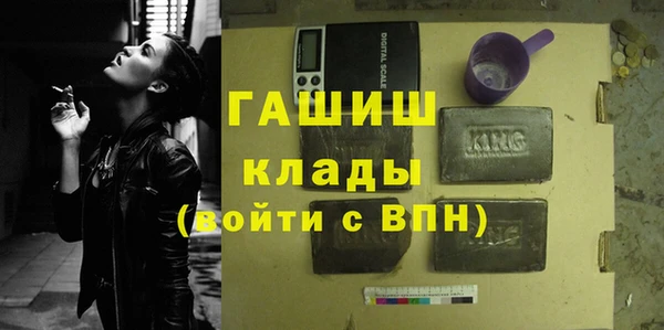 прущие крисы Балабаново