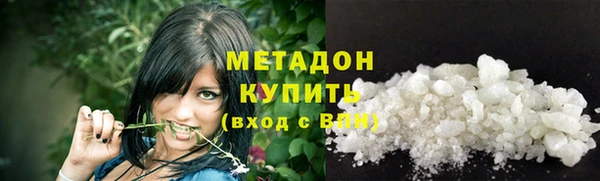 мескалин Балахна