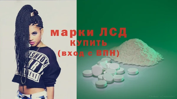 прущие крисы Балабаново