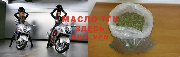 прущие крисы Балабаново