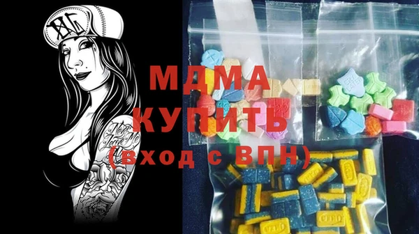 прущие крисы Балабаново